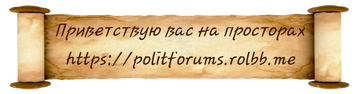 https://upforme.ru/uploads/001b/24/72/2/t856451.png