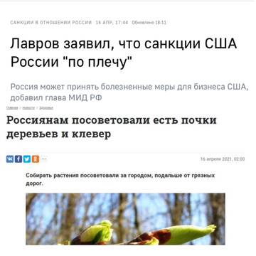 https://upforme.ru/uploads/001b/24/84/6/t956759.jpg