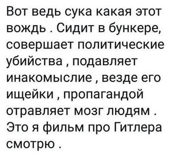 https://upforme.ru/uploads/001b/24/84/9/t382280.jpg
