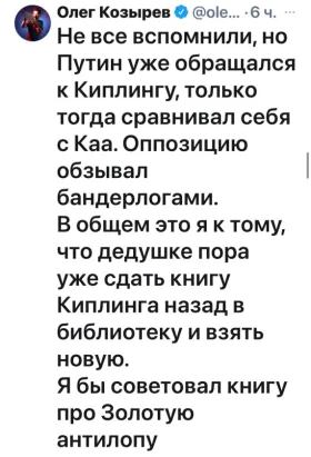 https://upforme.ru/uploads/001b/24/84/9/t842583.jpg