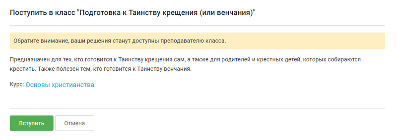 https://upforme.ru/uploads/001b/24/87/2/867835.png