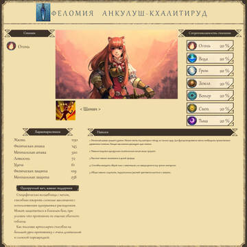 https://upforme.ru/uploads/001b/24/ba/2/t700522.jpg