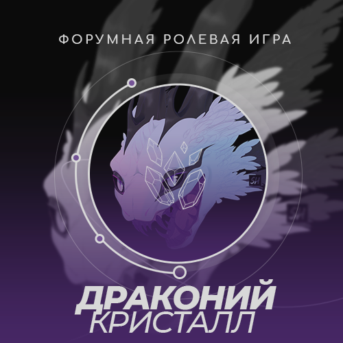 https://upforme.ru/uploads/001b/26/db/3/155936.png