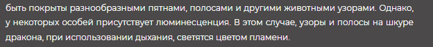 https://upforme.ru/uploads/001b/26/db/3/774145.png