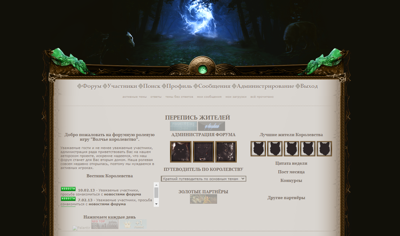 https://upforme.ru/uploads/001b/26/db/3/945491.png