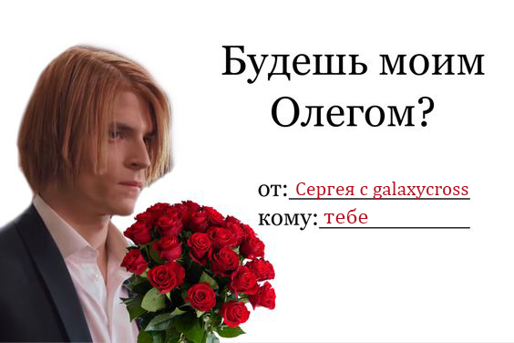 https://upforme.ru/uploads/001b/28/bb/137/486083.png