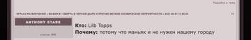 https://upforme.ru/uploads/001b/28/bb/40/t109656.jpg