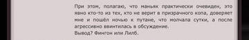 https://upforme.ru/uploads/001b/28/bb/40/t132956.jpg