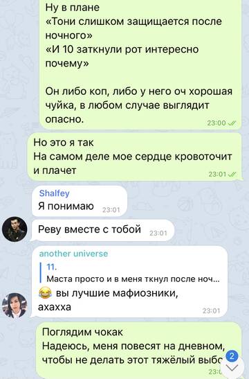 https://upforme.ru/uploads/001b/28/bb/40/t853911.jpg