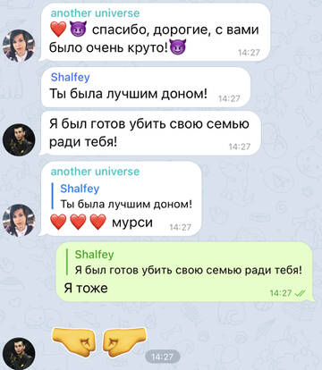 https://upforme.ru/uploads/001b/28/bb/40/t948551.jpg
