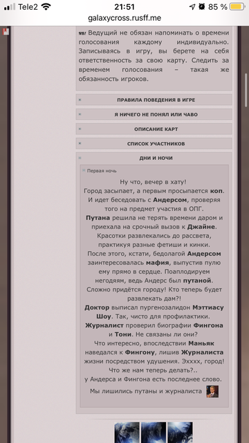 https://upforme.ru/uploads/001b/28/bb/6/t120969.png