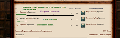 https://upforme.ru/uploads/001b/29/0c/2/t131731.png