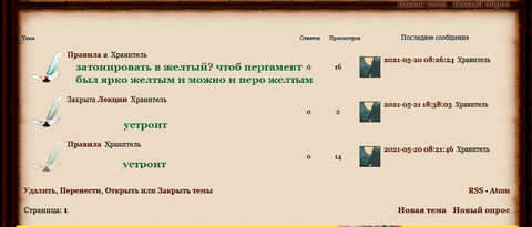 https://upforme.ru/uploads/001b/29/0c/2/t268931.png
