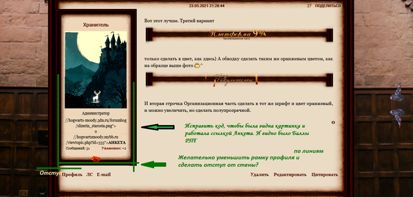 https://upforme.ru/uploads/001b/29/0c/2/t998302.png