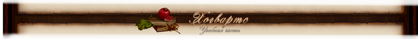 https://upforme.ru/uploads/001b/29/0c/3/t250420.png