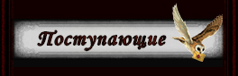 https://upforme.ru/uploads/001b/29/0c/3/t508420.png