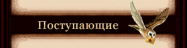 https://upforme.ru/uploads/001b/29/0c/3/t65763.png