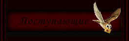 https://upforme.ru/uploads/001b/29/0c/3/t711461.png