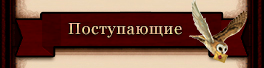 https://upforme.ru/uploads/001b/29/0c/3/t75144.png