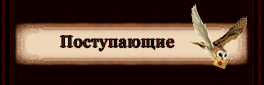 https://upforme.ru/uploads/001b/29/0c/3/t96014.png
