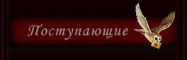 https://upforme.ru/uploads/001b/29/0c/3/t973339.png
