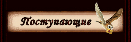 https://upforme.ru/uploads/001b/29/0c/3/t976128.png