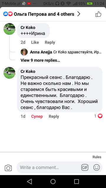 https://upforme.ru/uploads/001b/29/67/2/t488543.png