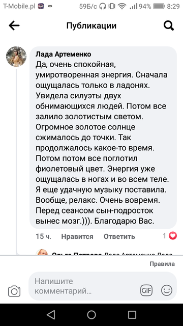 https://upforme.ru/uploads/001b/29/67/2/t963121.png