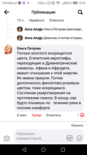 https://upforme.ru/uploads/001b/29/67/2/t998692.png