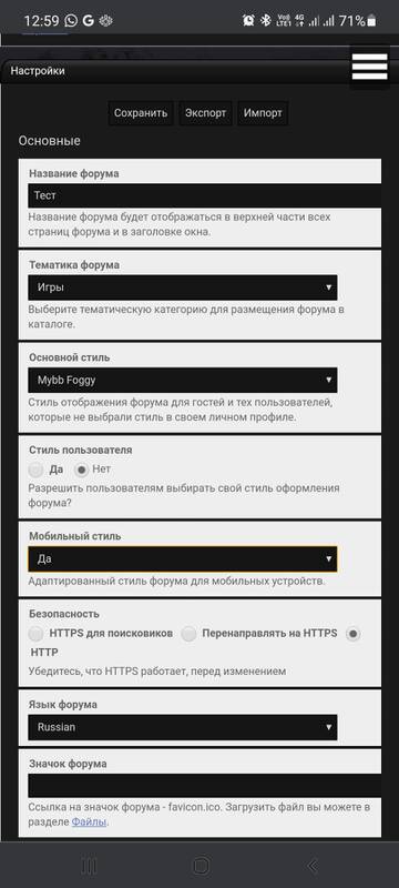 https://upforme.ru/uploads/001b/29/da/2/t381604.jpg
