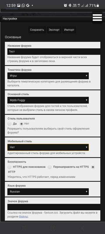 https://upforme.ru/uploads/001b/29/da/2/t866292.jpg