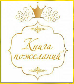 https://upforme.ru/uploads/001b/29/fe/2/949863.jpg