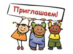 https://upforme.ru/uploads/001b/29/fe/2/t188391.jpg