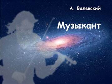 https://upforme.ru/uploads/001b/29/fe/3/t102921.jpg