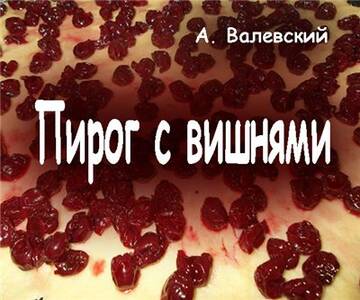 https://upforme.ru/uploads/001b/29/fe/3/t107987.jpg