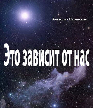 https://upforme.ru/uploads/001b/29/fe/3/t143178.jpg
