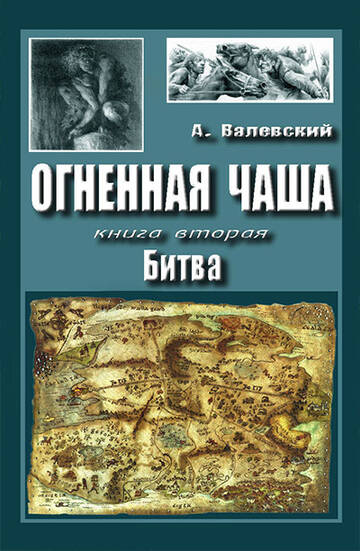 https://upforme.ru/uploads/001b/29/fe/3/t14755.jpg