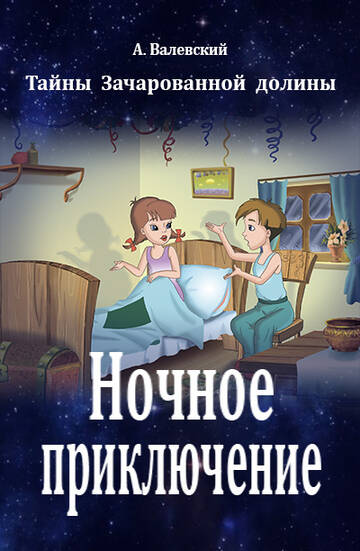 https://upforme.ru/uploads/001b/29/fe/3/t166670.jpg