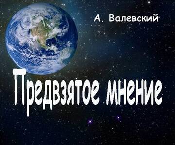 https://upforme.ru/uploads/001b/29/fe/3/t18582.jpg