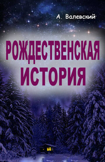 https://upforme.ru/uploads/001b/29/fe/3/t199601.jpg