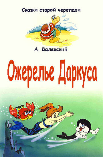 https://upforme.ru/uploads/001b/29/fe/3/t205867.jpg