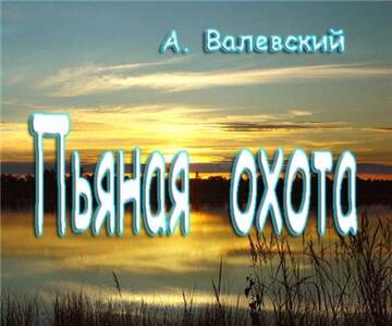https://upforme.ru/uploads/001b/29/fe/3/t230152.jpg