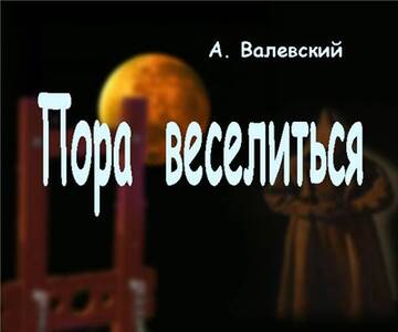 https://upforme.ru/uploads/001b/29/fe/3/t244604.jpg