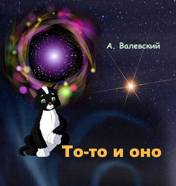 https://upforme.ru/uploads/001b/29/fe/3/t264055.jpg