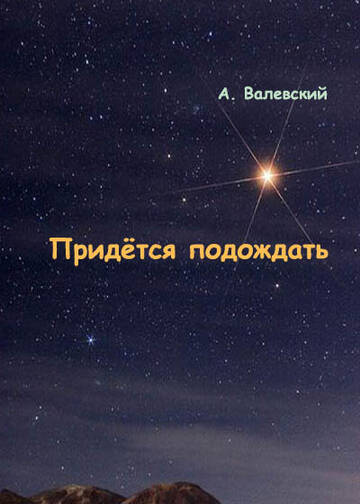 https://upforme.ru/uploads/001b/29/fe/3/t303561.jpg