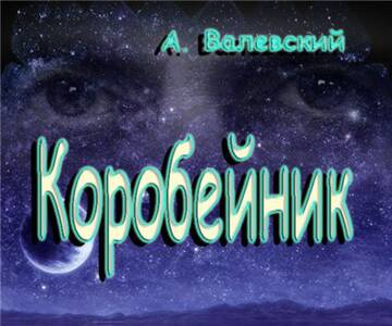 https://upforme.ru/uploads/001b/29/fe/3/t325852.jpg