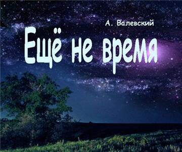 https://upforme.ru/uploads/001b/29/fe/3/t330307.jpg