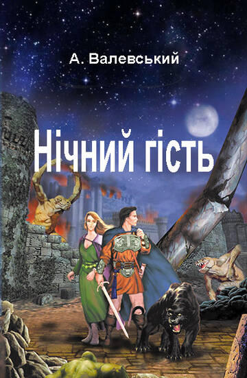 https://upforme.ru/uploads/001b/29/fe/3/t372039.jpg
