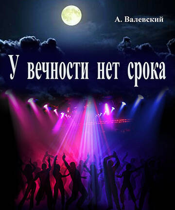 https://upforme.ru/uploads/001b/29/fe/3/t38586.jpg