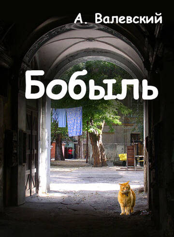 https://upforme.ru/uploads/001b/29/fe/3/t422375.jpg